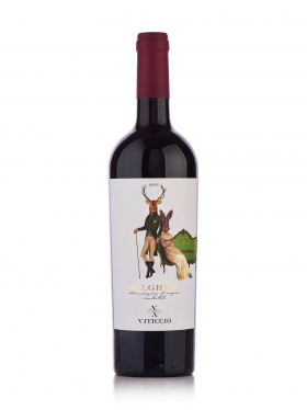 Bolgheri Doc Rotwein 0,75l